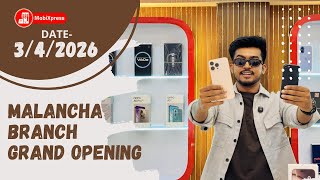 MALANCHA BRANCH GRAND OPENING 🎉👉 DATE REVEALED – 3rd April 2026 📅