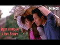 The classic 2003 korean romantic movie explained in hindi