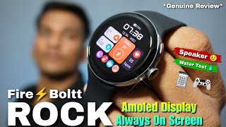 Fire Boltt Rock 1.3 Amoled Display Smartwatch ⚡ Unboxing and Review | Best Smartwatch Under 3000