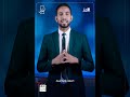 شركات ورجال أعمال لا يدفعون فواتير الكهرباء