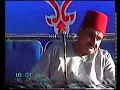 الشيخ السيد متولي عبدالعال سورة ابراهيم بصحبة الدكتور الطاروطي عزبة عيد بالاحرار الزقازيق 30 5 2004