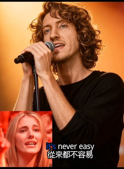 【明星歌唱秀】Be Alright-Dean Lewis.