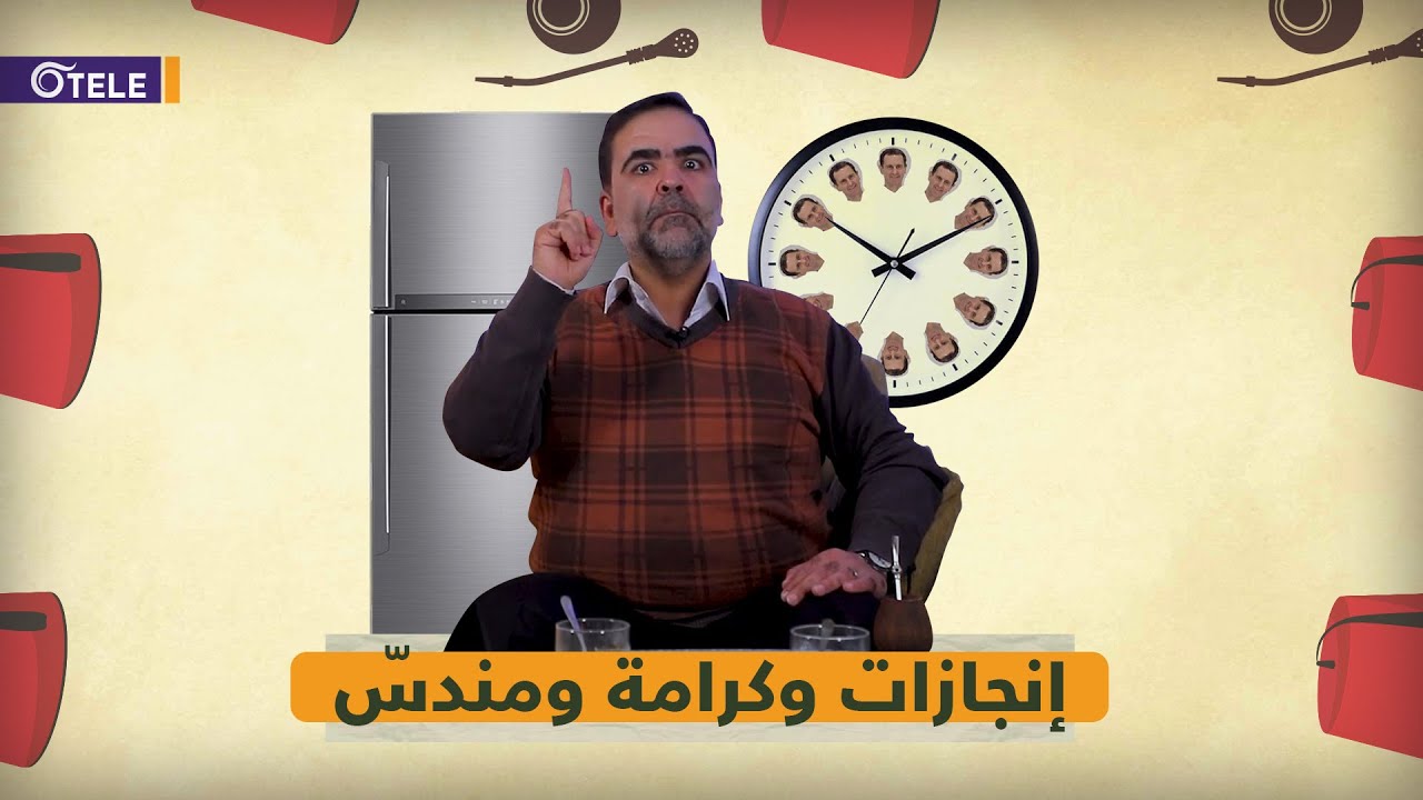 كيف نرى النصف الملآن من 