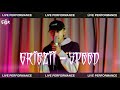 Abl griezii  speed  official live performance