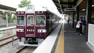 スプリングポイントの駅！阪急6300系6353F 嵐山行き 嵐山線・上桂駅