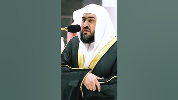 ربِّ آنّي لما أنزلت إليَّ من خيرٍ فقير ~ تلاوة جميلة جداً بصوت الشيخ بندر بليلة❤
