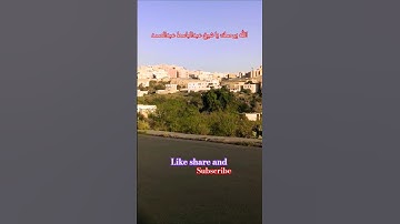!#تلاوة_خاشعة !#راحة_نفسية #بصوت الحب للشيخ عبدالباسط عبدالصمد رحمه الله!#اكسبلور #