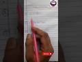 Easy Maths Trick 🤯 |2 Second Me Solve Kare Math Problem | Simple Calculation Trick | Math |Subscribe