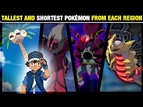 Tallest And Shortest Pokémon From Each Region | Largest And Smallest Pokémon | Hindi |