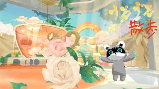 【すろずろ散歩 #２０７】Vket 2025 Summerに行きたい！！【VRChat散策】