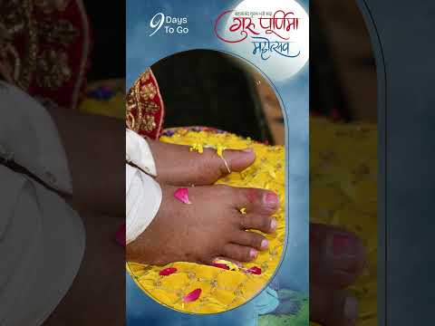 09 Days To Go | Gurupurnima mahotsav 2026 #shorts #swaminarayan #svg