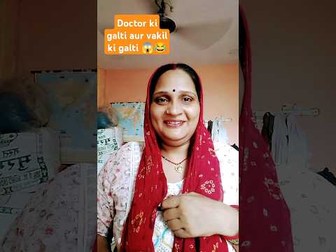 #funny #comedy #viralvideo