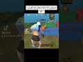 سيبوني انا عارفه بعمل ايه كويس ببجي لايت PUBG MOBILE LITE البوته ببجي لايت Pubg Mobile Lite سيبوني انا عارفه بعمل ايه كويس ببجي لايت PUBG MOBILE LITE البوته ببجي لايت Pubg Mobile Lite