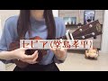 セピア / 堂島孝平 ウクレレ弾き語り