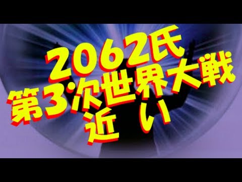 第三次 予言 五輪中止だけじゃない！ 大友克洋『AKIRA』が予言した「東京壊滅」は、これからが本番だ(川崎大助)