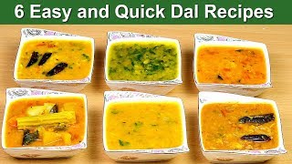 ६ स्पेशल दाल जो रोज़ बनाके खाएंगे | 6 Special Dal Recipes | Easy Dal recipe | KabitasKitchen