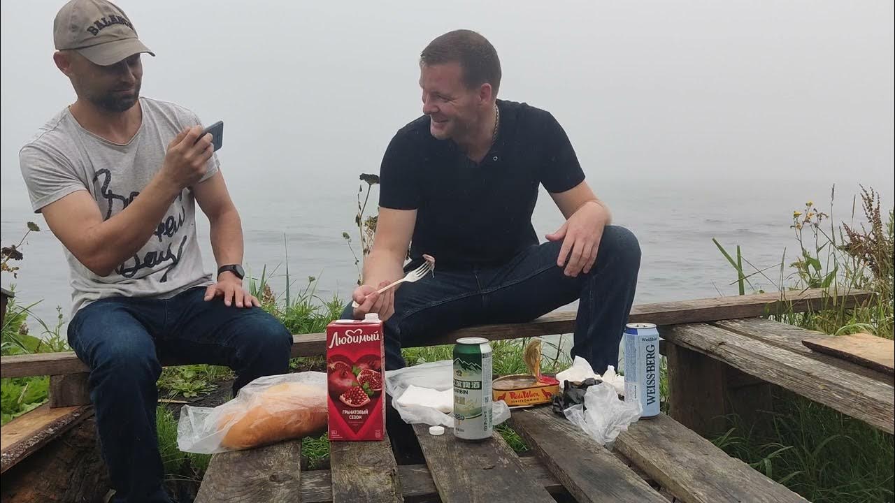 Сюрстреминг. - YouTube