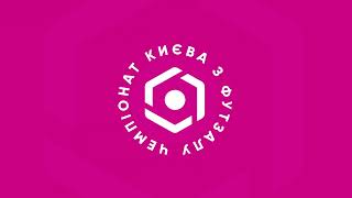 Огляд матчу I Triolan 1-7 Золоті Ворота І Кубок Києва VBET І Тур 1