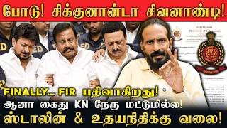      Kn   U0026    Idamvalam