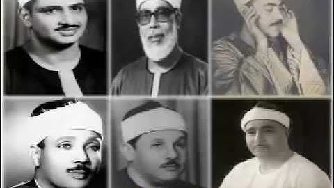 ابتهالات الفجر من اذاعة القران الكريم المصرية