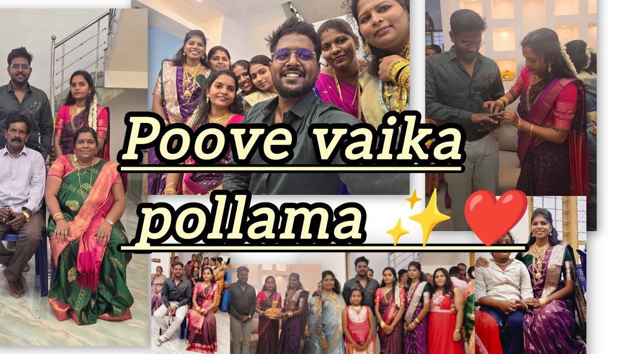 Poove vaika pollama❤️ husband thambiku thaa innaki poove vaika porom Ponnu vettuku😍#function#family