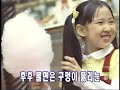 둘리와함께 율동동요 2편 둘리와함께 율동동요 2편