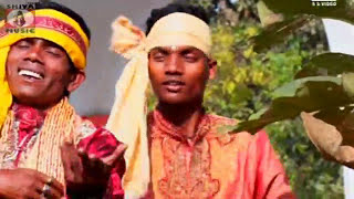 Purulia Video Song 2016 - Ami Hori Naame Pagol | Video Album - Hari Naam