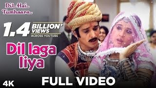 Dil Laga Liya - Full Video | Dil Hai Tumhara | Preity & Arjun Rampal | Alka Yagnik & Udit Narayan