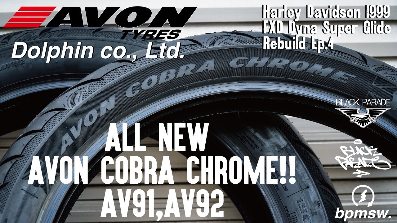 AVONコブラChrome130/60B21 新品タイヤ