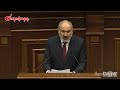 Մի՛ կաշառվիր, մի՛ գողացիր, մի՛ կեղծիր․ Նիկոլ Փաշինյանի՝ «աստվածաշնչյան» ելույթը՝ Աժ-ում