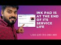 Epson L130 L220 L310 L360 L365 Ink-Pad Printing Error : Ink pad is at the end of its service life