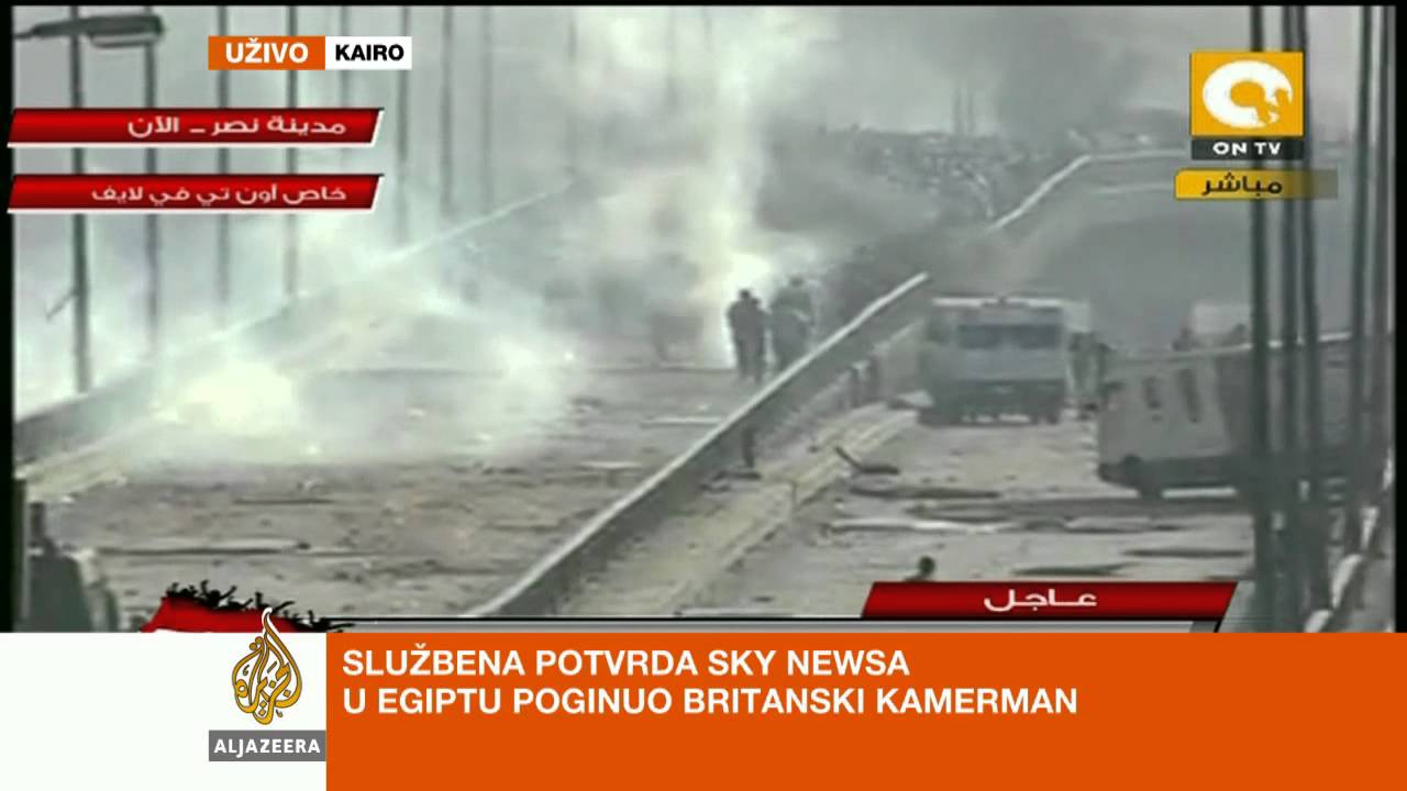 نصرت شانشار تتحدث عن تفريق المتظاهرين في القاهرة