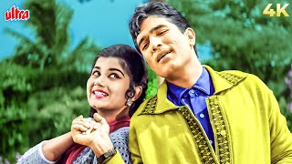 Download Lagu राजेश खन्ना-नाज़िमा की जोड़ी ने रचा रोमांस का जादू | Shola Ulfat Ka Bhadka Ke | Rafi \u0026 Asha Bhosle MP3 Download Lagu राजेश खन्ना-नाज़िमा की जोड़ी ने रचा रोमांस का जादू | Shola Ulfat Ka Bhadka Ke | Rafi \u0026 Asha Bhosle MP3
