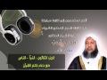 الشيخ محمد أيوب تلاوة من الحرم جزء عم مع الدعاء الشيخ محمد أيوب تلاوة من الحرم جزء عم مع الدعاء
