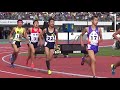 いわて国体 少年男子B 3000m 決勝 2016年10月11日 ／ 林田洋翔 8分19秒14 中学新記録