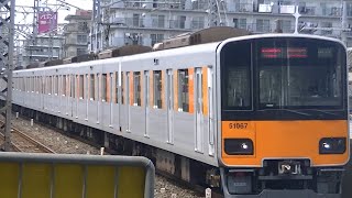 東武50050型 51067F 蒲生駅を通過する急行「中央林間」行