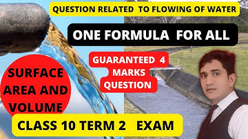 class 10 water flow question of surface area and volume | important que for class 10 term 2 maths
