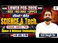UPSSSC Lower PCS 2026 | Science & Tech Space Technology # 3 | By N.K Singh Sir TargetOn