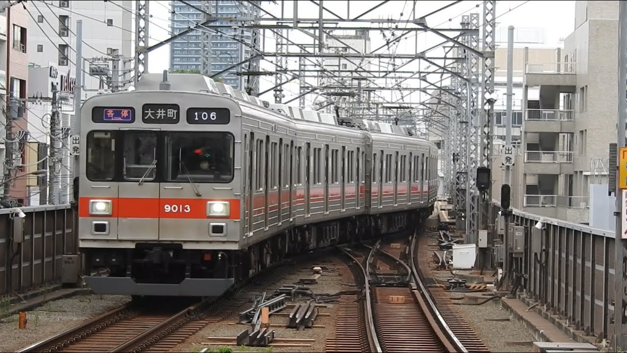 【復刻】東急9000系 赤帯③