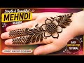 Easy Eid Mehndi Design 2026 🌙 | Simple & Beautiful Front Hand Mehndi