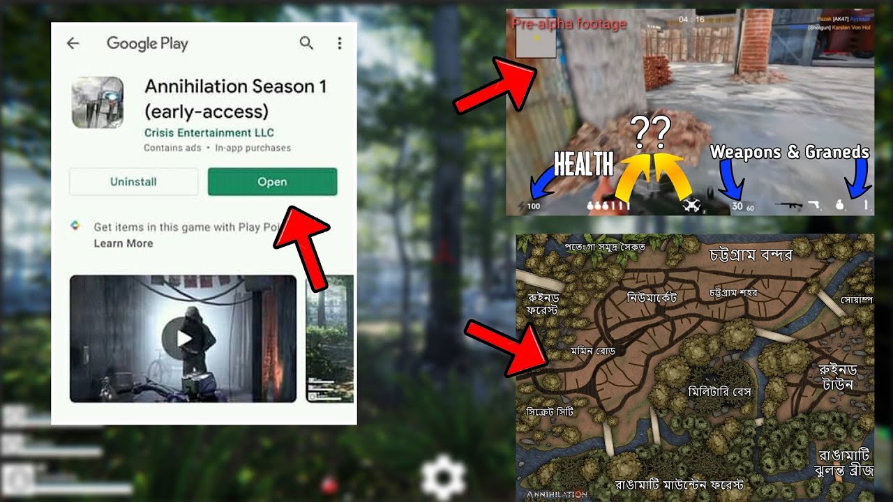 ANNIHILATION GAME NEW UPDATES | IN BANGLA | ANNIHILATION GAME