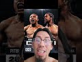 Isaac "Pitbull" Cruz vs Gary Antuanne Russell? #boxing #pitbullcruz #garyantuannerussell #boxingfans