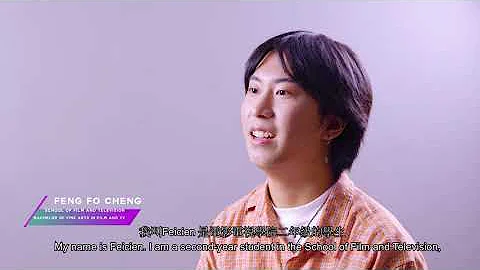 Interview with Feicien Feng Fo-cheng for his Innovative Work "Waves" │访问冯佛成──创新作品《海浪》 - 天天要闻