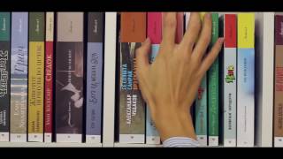 BookStar Festival 2016 trailer