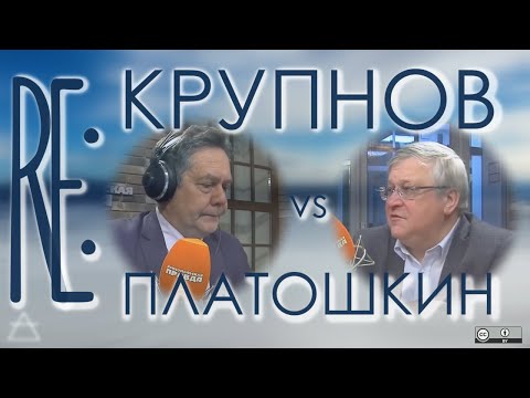 Video: Galitsky - Reformator Sau Nebun?