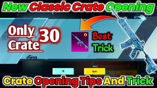 Only 30 Crate Trick | How To Get M416 Glacier in PUBG Mobile | Glacier M416 Crate Opening |Free M416