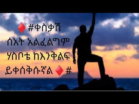 ቪዲዮ: የሁለተኛው አጋማሽ ቅusionት ፣ ወይም ከሠርጉ በኋላ ፓይ * ኢትስ ለምን ይመጣል