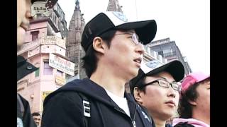 Infinite Challenge, India(3) #05, 인도(3) 20080308