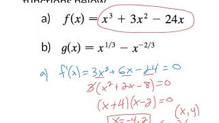 Lesson 4 1   The Closed Interval Method