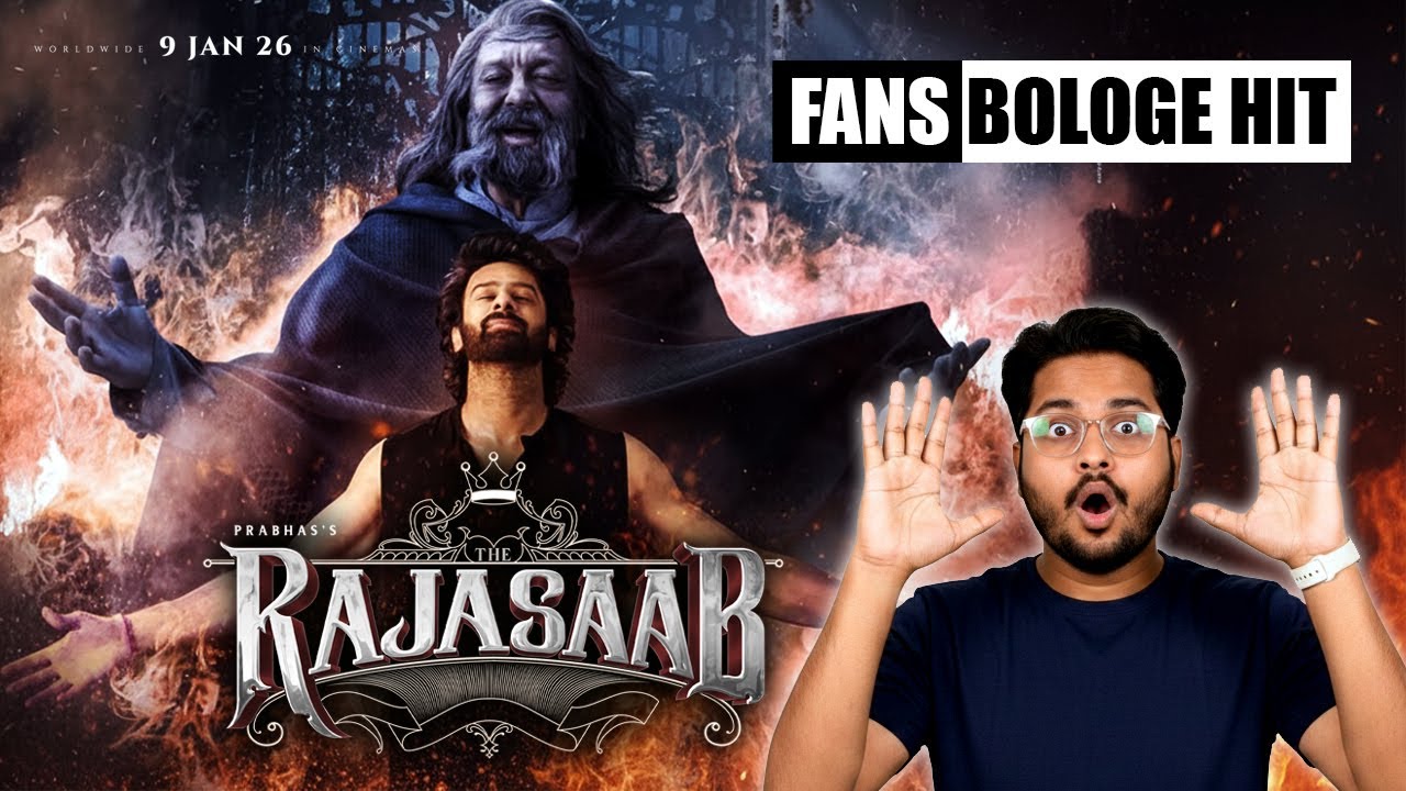 The Raja Saab Review in Hindi | Prabhas New Movie Honest Review | Public Reaction | Raja Saab Honest